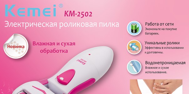 ���� �������. ������ ������� � ������������� ��������� ������.����� 4.