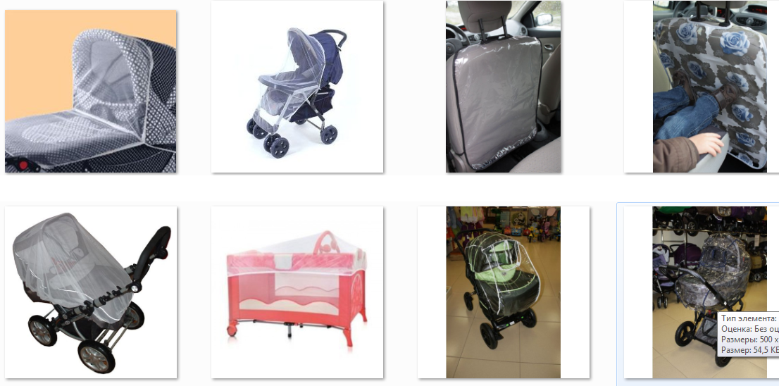 ������� �������� �������