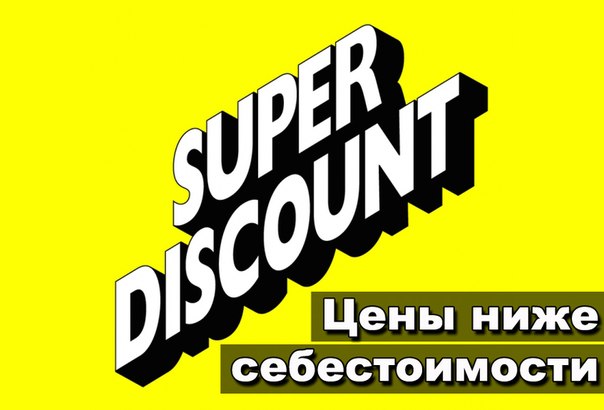 ���������� ������� � ������� �����. ���� �� 1190 ��� �����