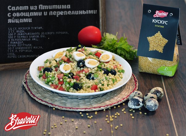 ���� �������. ���������� ����� ������� �� ����� �����. �������,������ � ������. �������� ���! ��������! ����� 14