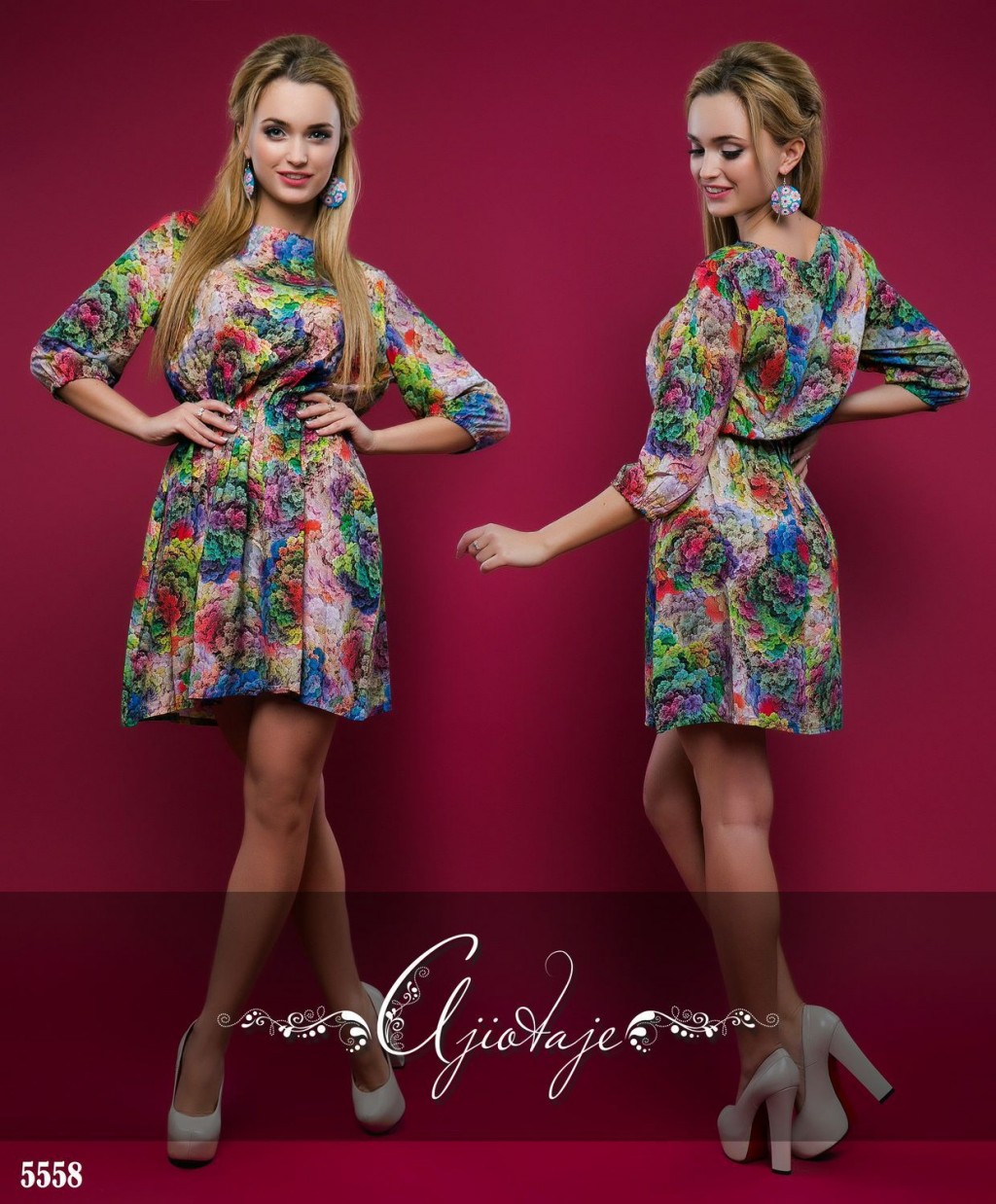 ���� �������. Ajiotaje - ����� � ����� �����! �������� ��������, ���������� ������ ������� �����!