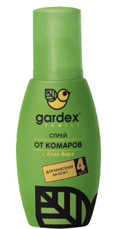 ���� �������. ����������. �������� �� ������� � ������ Gardex, ������. ������ �� 35%. �������� ����� 5 ����. ������ ���