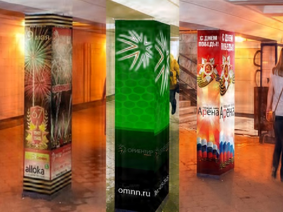 ����� �����������