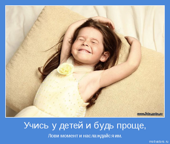 ���� ������� � �����)