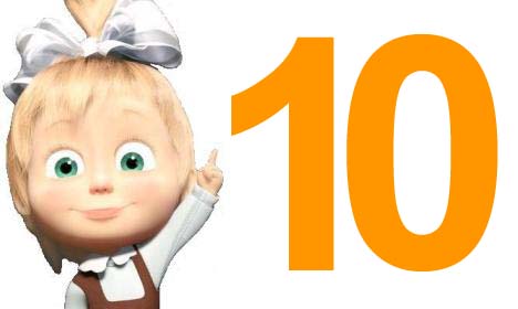 ������ �� ��������! ����� 10 % �� ���� � �������!