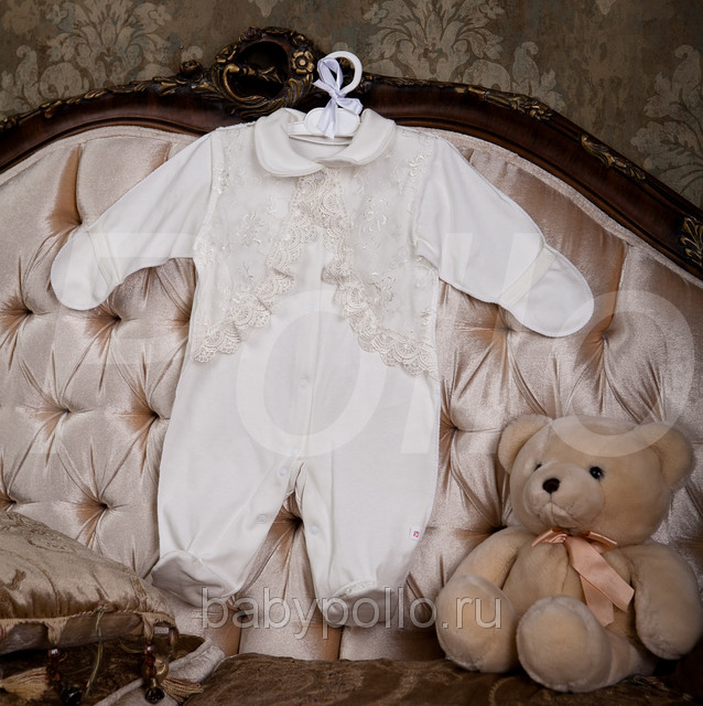 ���� �������.����� ���������� � �������� ������ ��� ������������� �� Pollo.����� ��������� ����� 20