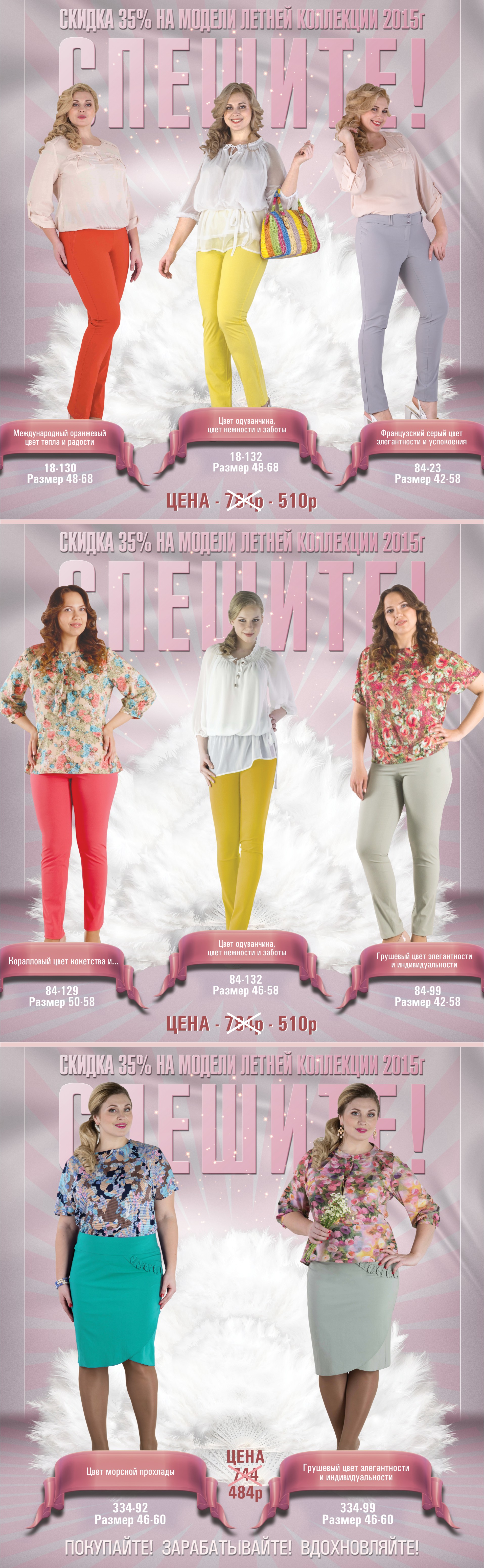 ���� �������. ���������� ������� ������������ ���� �� 510 ��� �� ����� ��������� !! �������� 5 ���� .��� �����