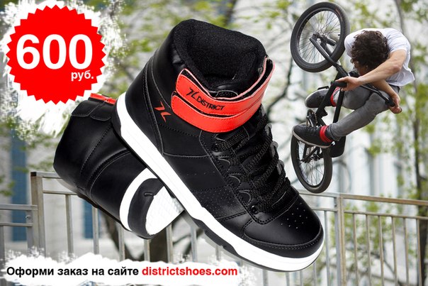 ���� �������. ������ ���������. ����������� ������������� ��������! �������� 50 %.