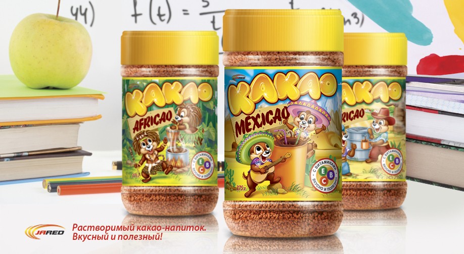 ����, �����, ������, ������� �������, ������� ���� � ��������� �������! ����� 2