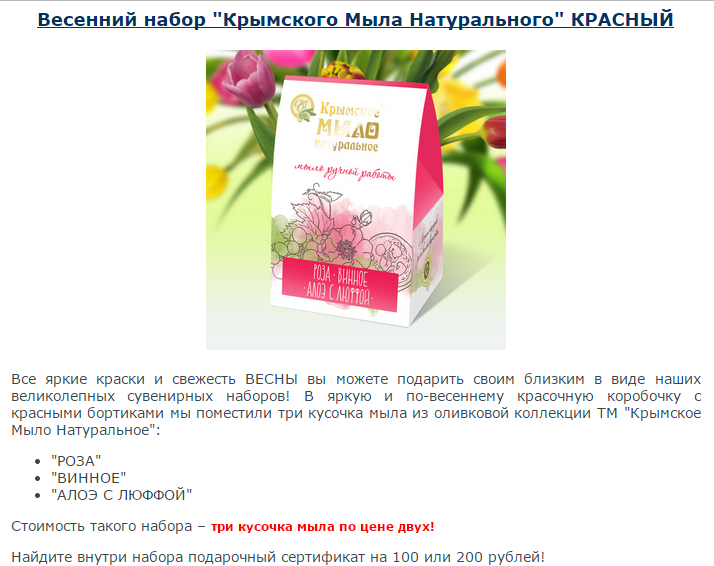 ���� �������. ��� ������� - ������������ ����������� ��������� �� ������ ��������� �����������. ���� ������ ������, ������ �� ��������� �����, ������������ ������, �������� �����, �������� �������, ��������� �����, ����� �������� �����. ���������� ���