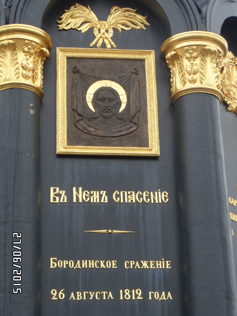 ���� � ��������, �� ����, �������, ���������. ������� ��� ������. � ��� ����� ������� �� �����, �����. ����� ���� �����.