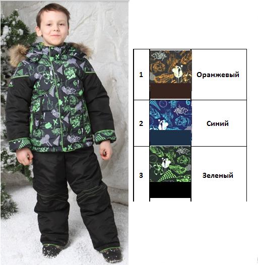 ���� �������. ����� ������ ��������� �� �v@����, � ����� ���������� ��������� ������� �������, ��������� � ������ ������� �������. ������� ��� �����. ����� 2