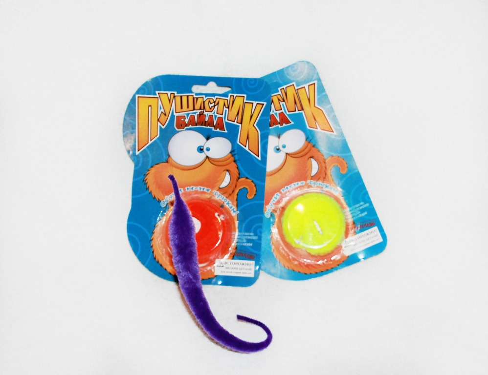 ���� �������. �������� ����� - ����� ������� ��� ����� �� ������� ������. ����� 3