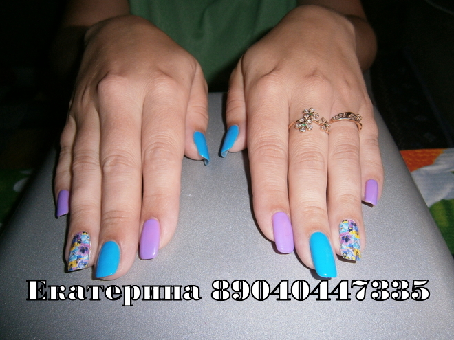 �������� ����-���!