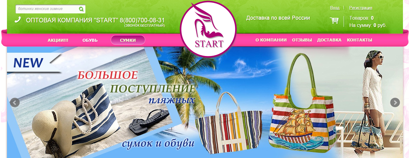 ���� �������. ����� �� ����������� � ������������� ���������� �� ��� ������ ����� ��� ���� ����� �� ����� ������ �����