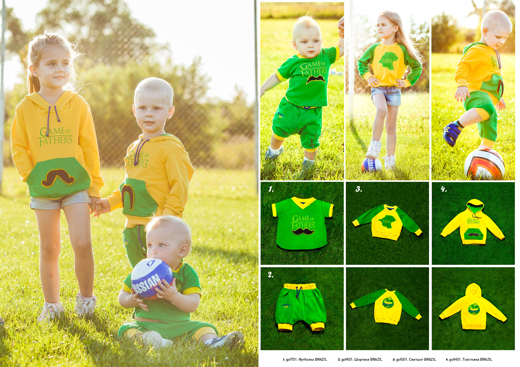 ���� �������. �������� - ������� ������ �� 0 �� 12 ���. ���� ������� ��� ������ �������. ���������� ����� Beverly Kids. � ����� �������, ��������, ������, ������������ ���������. ����� 2.