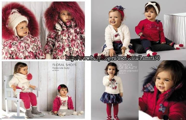 ������� ������������� ������ ������, ���������. ���� 2015-2016. ��������� ����� �� ������.