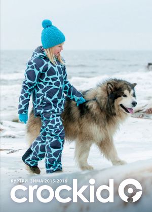 ���������! ���������� ������� ������ ��� �����!