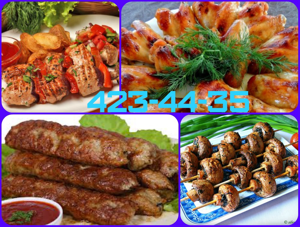 �������� ����������