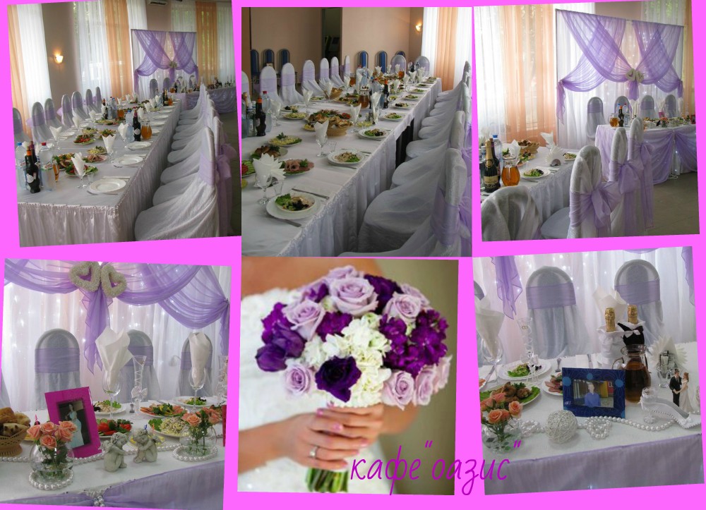 ������� � ����� ���� 