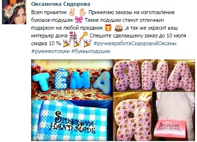 �����-�������!!!������� ����� �� 10 ����!!!!