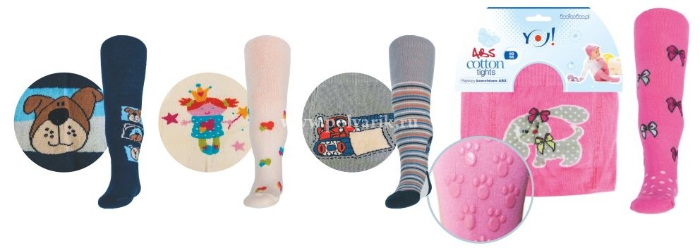 ��������, �������: � ���������, ��������, �� ��������, � �������� ��� �������, �������� � �����, � ��� �� ���������