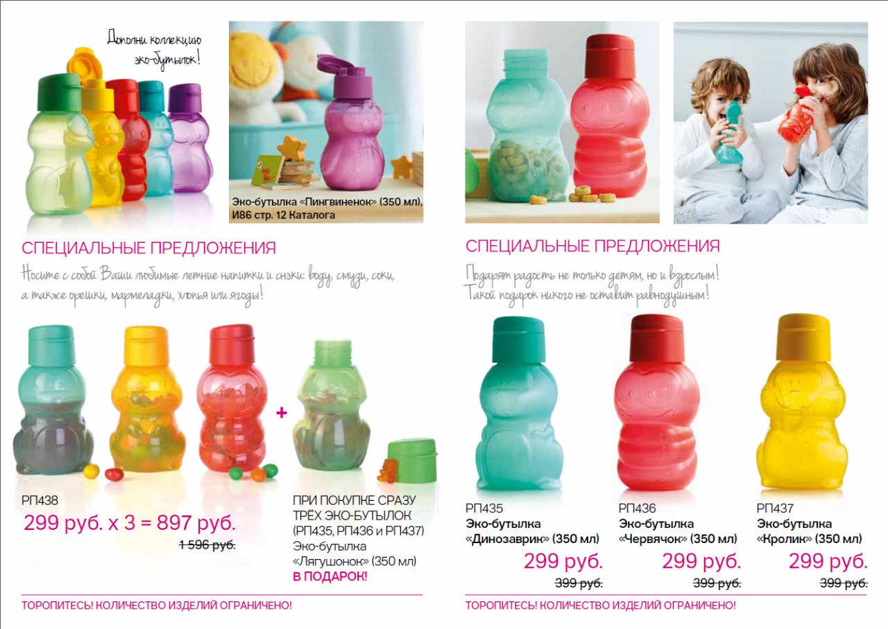 �������� ������� ��� �����! � ������� ������!