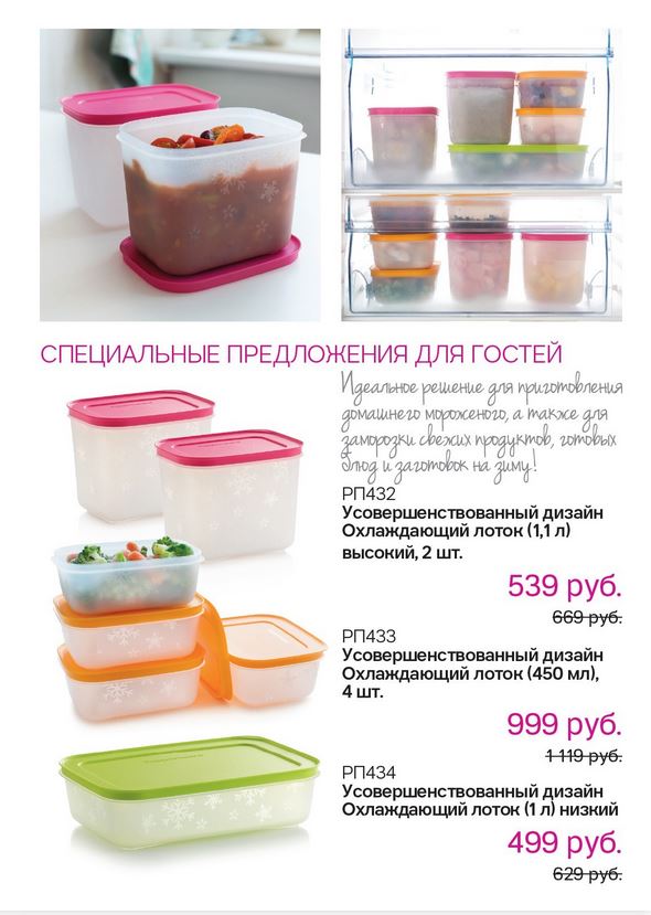 �������� ��������!