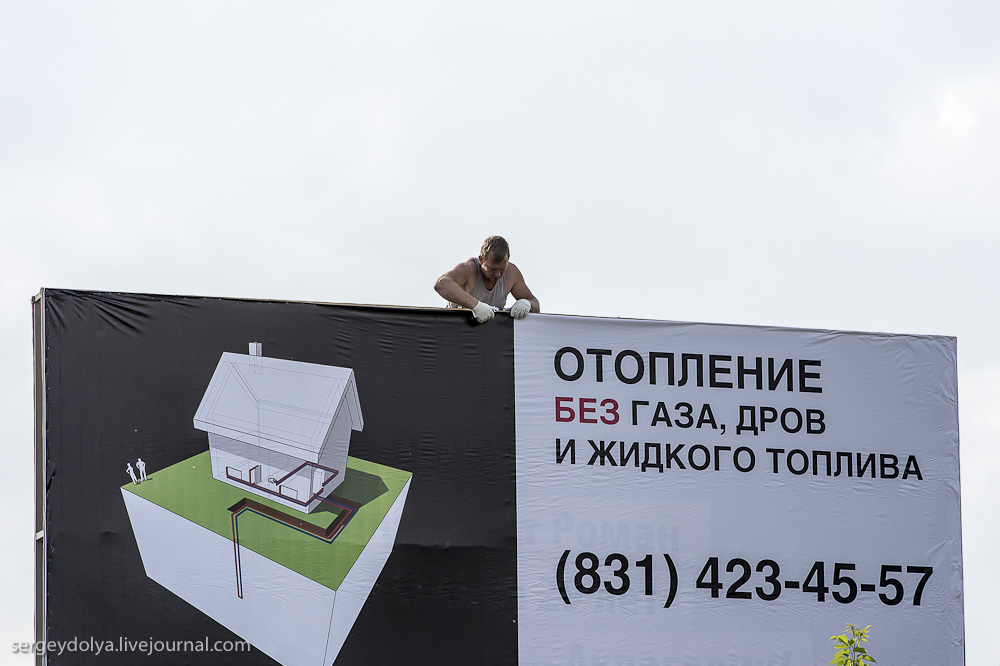 ��������� ��� ����, ���� � �.�������