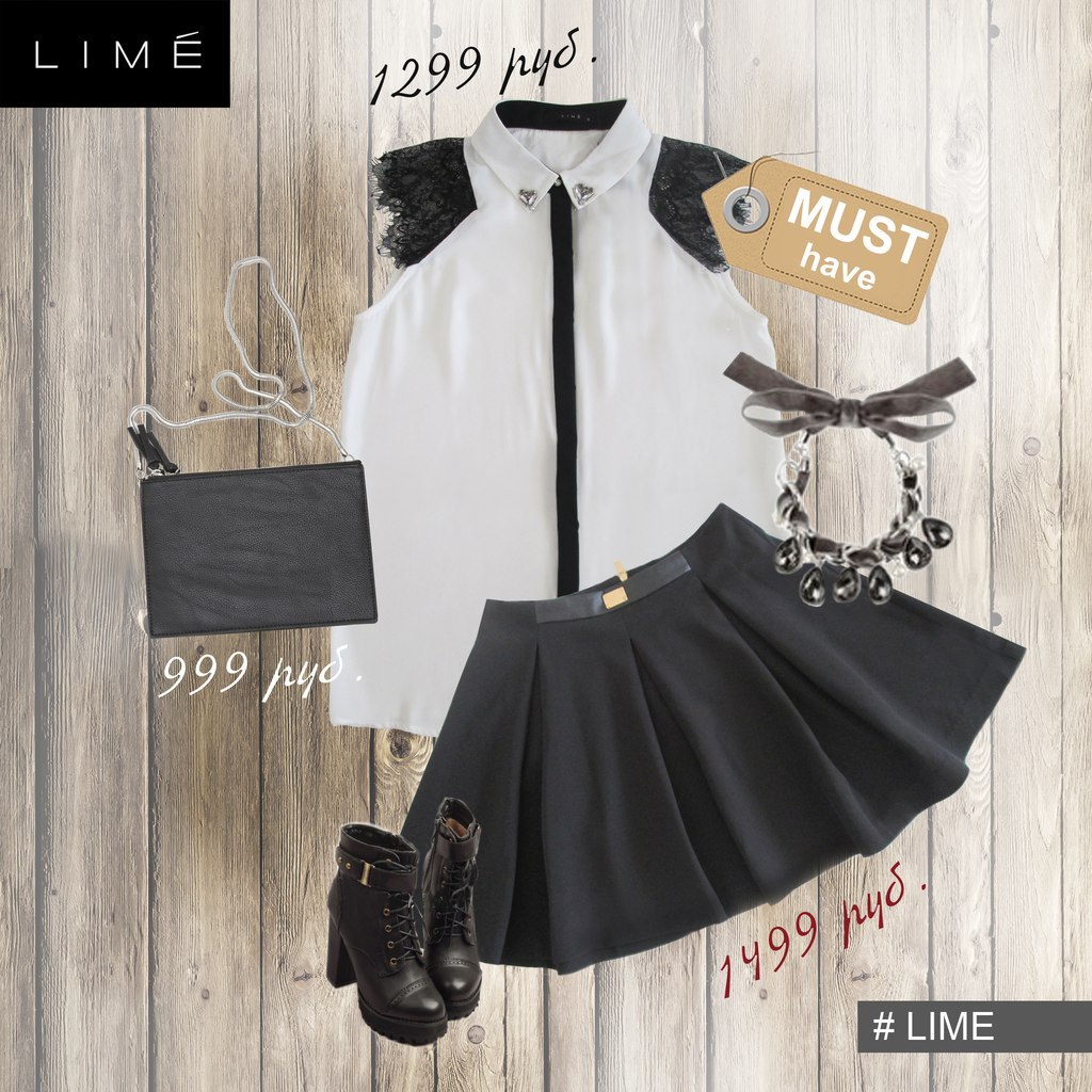 �������� look ��� ����� �� LIME.
