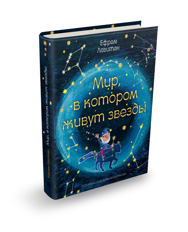 �������� ������� � ���