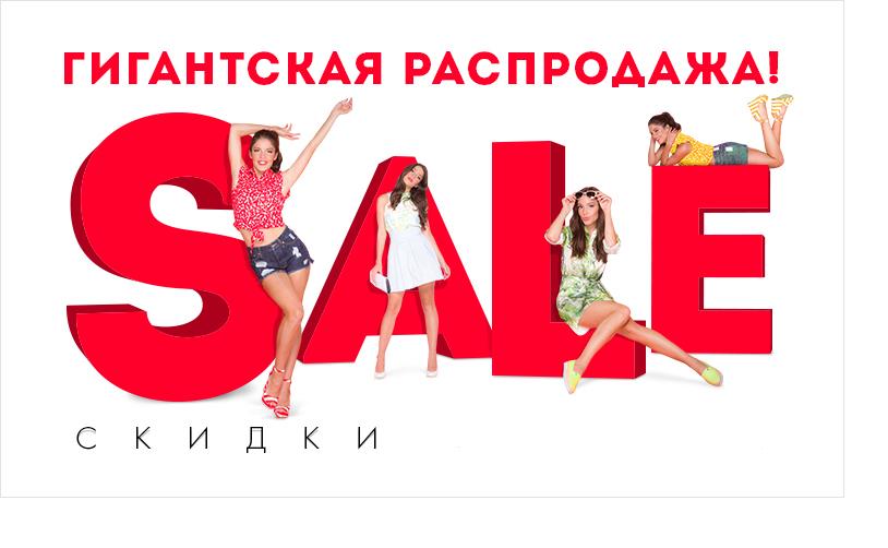 ����������� ���������� ������ Yarash. �����������. ��� �� 100 � 200 ������. ��������