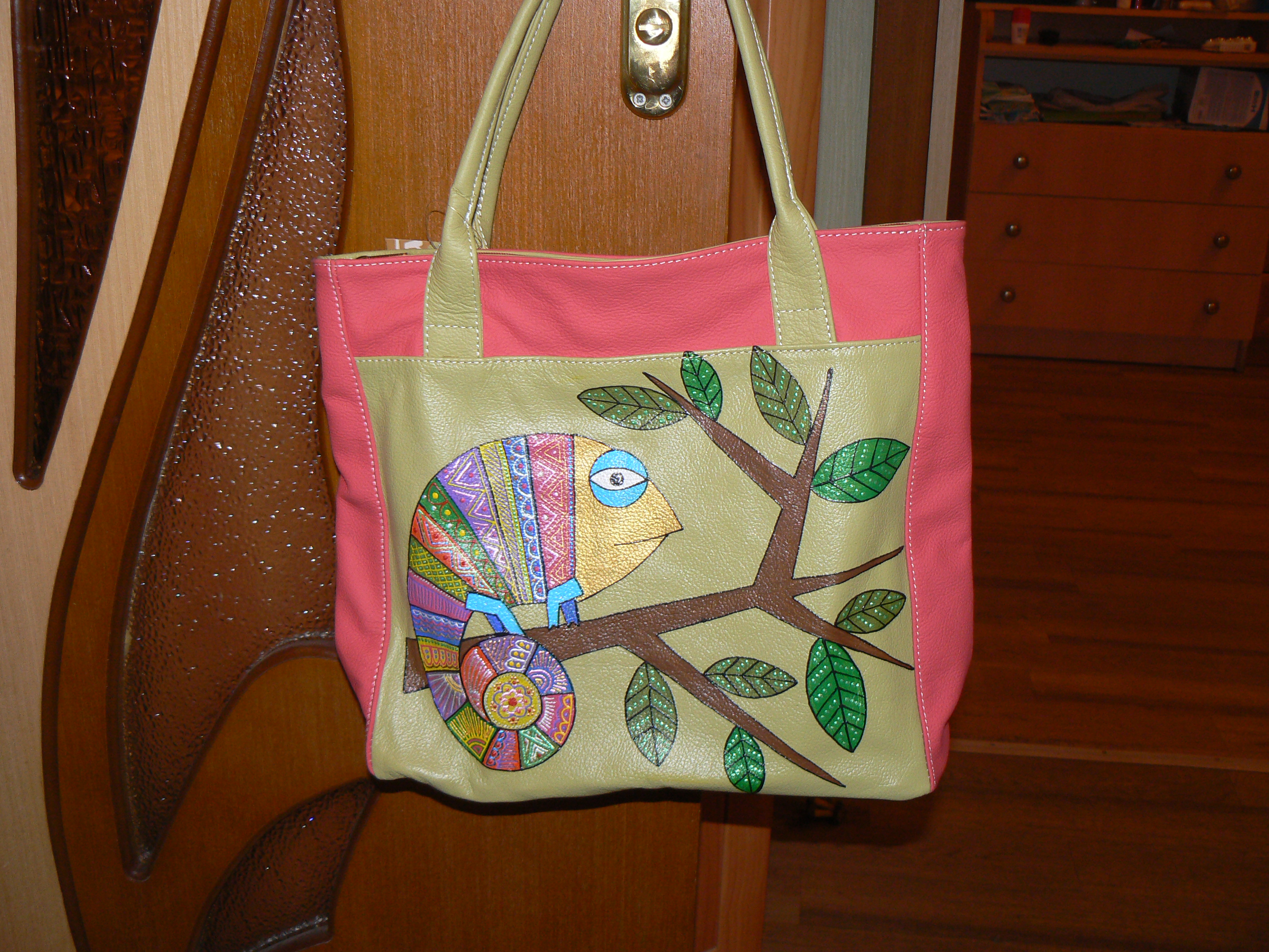 �� �������������� ��������. ����� �� ����������� ���� . ���� �� 894 �.