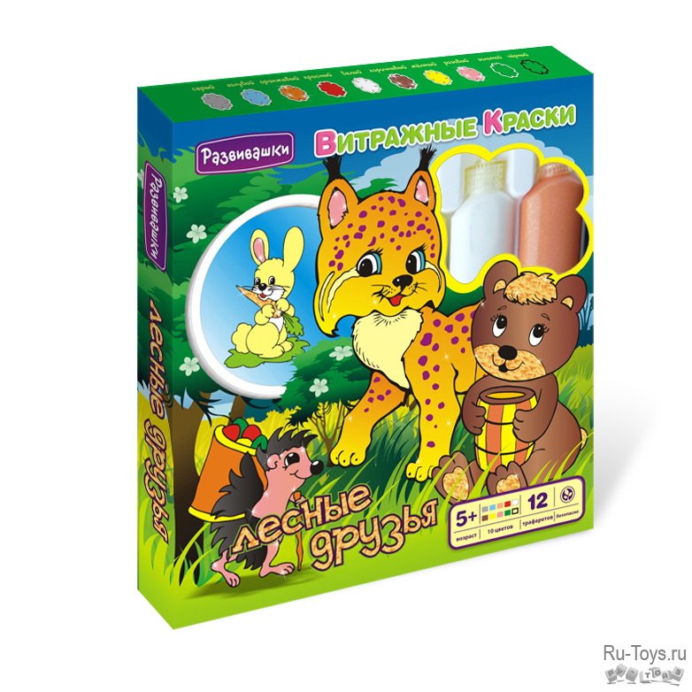 ������ � �������. ������ ��� �������� ����������. � ��� �� ����������� �������. ����� �������, ������� ������� ���������. ����� ������������. �����-3