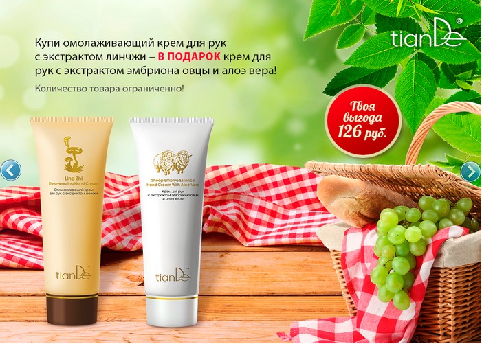 ���� �������. �ianD�: �������� ����� ��� ���� � ����, ���������, ����������, ������� ������, ������ ��� ������� �