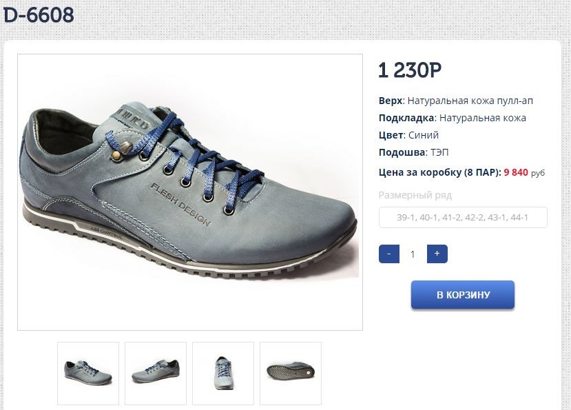 ���� �������!������� ��� ��� ������!������ ����������� ���� ����� 1000�, �������� ����������� ��������! 4