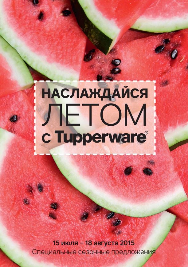 ������������ � ������ ����.�������������!