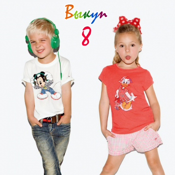 ������� ���� � ����!!! ������� ����������� ���� �� 8-�� �����!!! �������� ����� ������� �����!!!