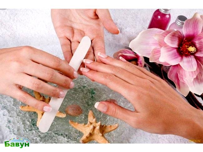 ���� �������. ��� ��� �������� ������. ���������, ���� ����, �����, �����������, ��������, ��� ����, ���������, ������, ����, ��������� �� ����� 2/15