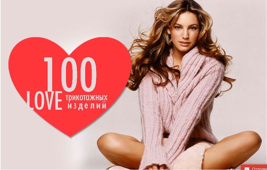 Milana Style ---- ������� ��������