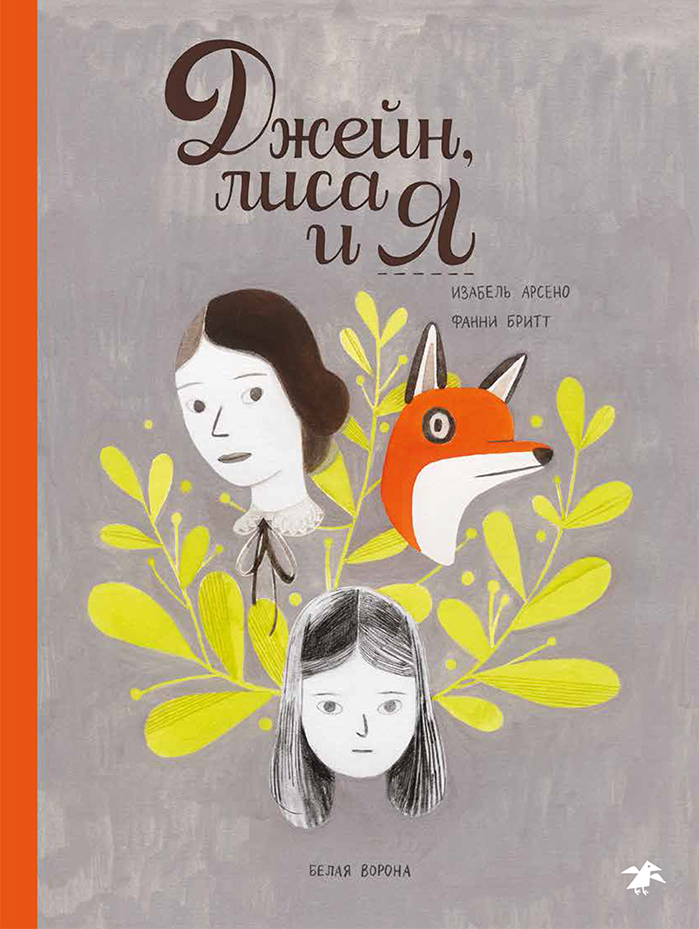 ����� ����� � ������������ ����� ������!