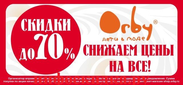 ��������� �� ���������� !!!