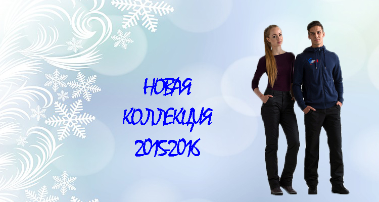 �������� ��������� � �������!!!