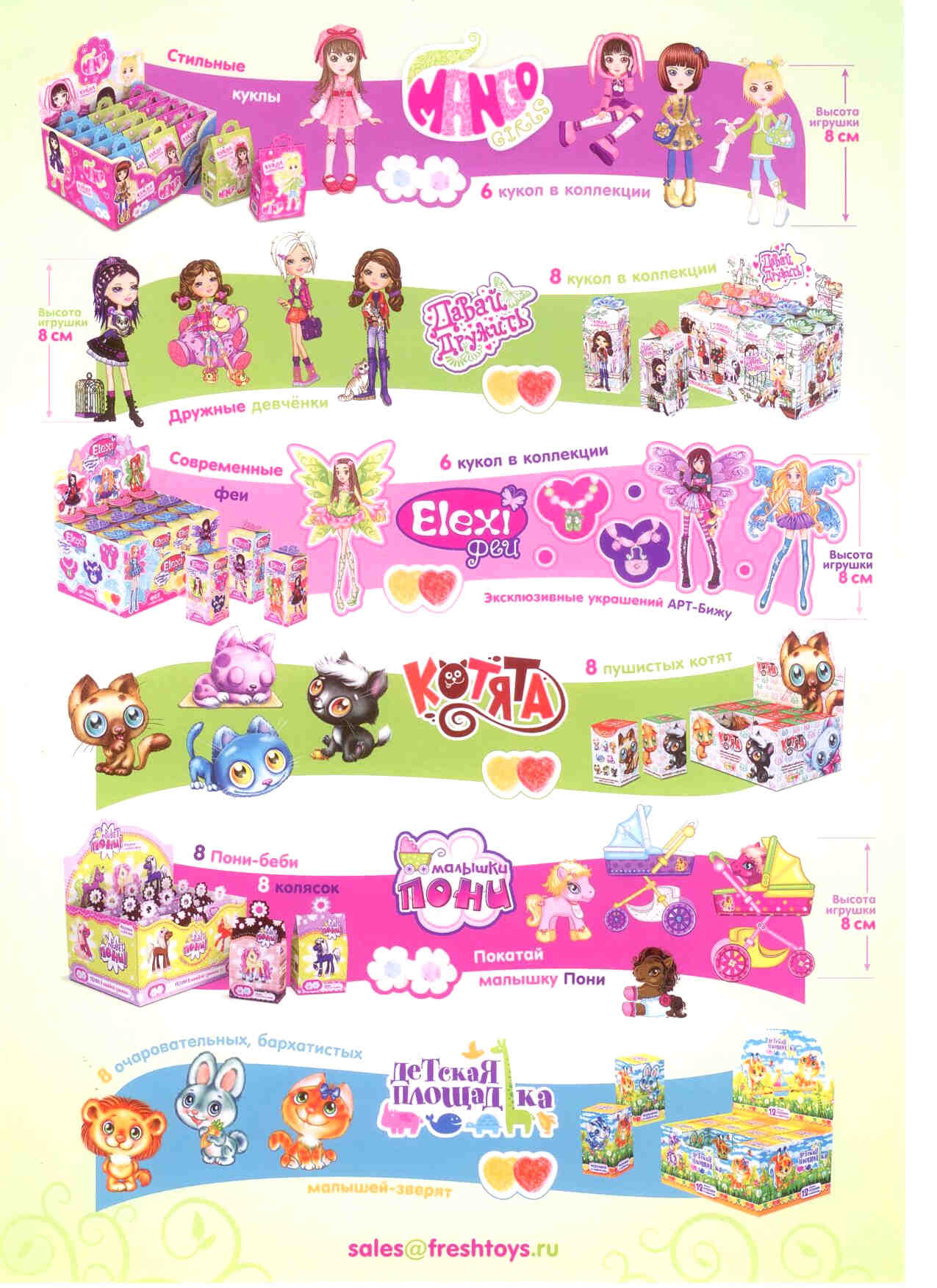 �ӣ � �������. �����. ��� � ������� � ��� ���.�����! �������� , �������, ��������� �� ���� ��������. ������� ��� �����