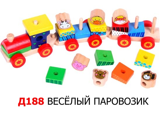 ������ ���� ������� �����. ��� ��� �����, ���������, ���������. ���������� ����, �������, ������, ��������, ����������