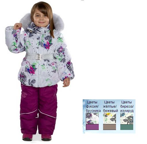 ���� �������. ����� ������ ��������� �� �v@����, � ����� ���������� ��������� ������� �������, ��������� � ������ ������� �������. ������� ��� �����. ����� 3