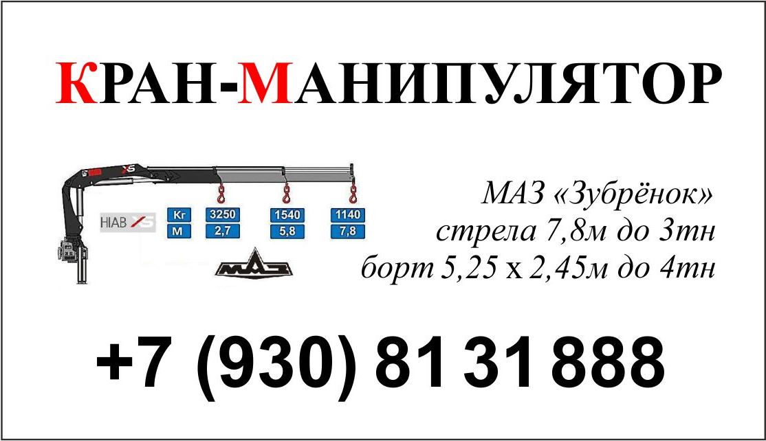 ��� � ���� ���������� ��� ��� ������?