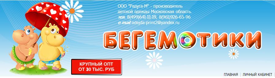 �����, ��������� ��������� ��� ���� � ������ ���T