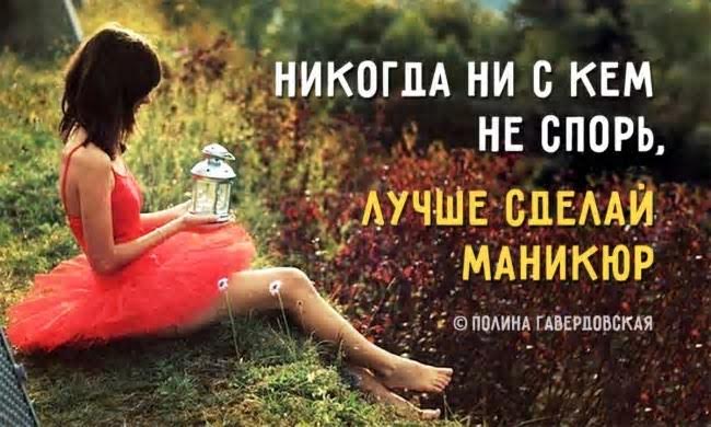 ������ ���� ���� ������, � ��������� ������...