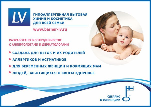 LV - ����� ��������������� ������� �� ����� �� �����, � ����� ������� �����